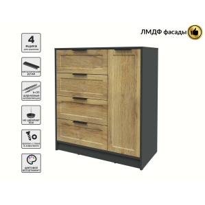 Тумба Тренд КТ-Т90 (Антрацит ЛДСП/ Дуб вотан ЛМДФ) Ш900 В1020 Г451